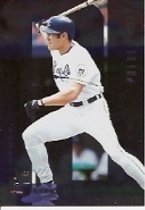 1997 Donruss Silver Press Proofs #98 Johnny Damon