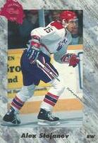 1991 Classic Four Sport #6 Alek Stojanov