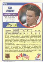 1990 Score Canadian #123 Igor Larionov
