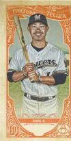 2020 Topps Gypsy Queen Fortune Teller Minis #FTM-12 Keston Hiura