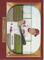 2020 Topps Archives 1955 Bowman Archives #B55-18 Shogo Akiyama