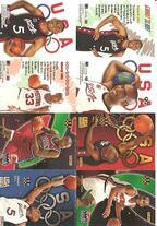 1996 SkyBox USA Quads #Q2 Grant Hill