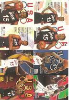 1996 SkyBox USA Quads #Q6 Hakeem Olajuwon