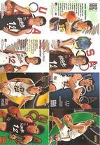 1996 SkyBox USA Quads #Q10 John Stockton