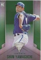 2020 Panini Chronicles Titanium #12 Shun Yamaguchi