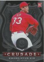 2020 Panini Chronicles Crusade #13 Kwang-Hyun Kim