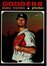 2020 Topps Heritage High Number #664 Blake Treinen