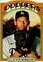 2021 Topps Heritage #37 Clayton Kershaw