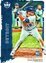 2021 Panini Diamond Kings #43 Isaac Paredes