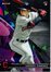 2021 Finest Base Set #10 Andres Gimenez