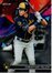 2021 Finest Base Set #88 Christian Yelich