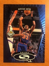 1998 Upper Deck Choice StarQuest Blue 1 Star #SQ18 Patrick Ewing