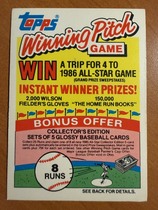 1985 Topps Winning Pitch Game #NNO 8 Runs