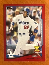 2014 Topps Red Target Exclusive #331 Yasiel Puig