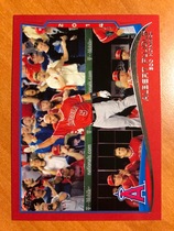 2014 Topps Update Red Target Exclusive #US-1 Albert Pujols