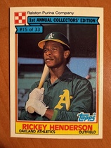 Baseball Card Values | 1984 Ralston Purina | 19338