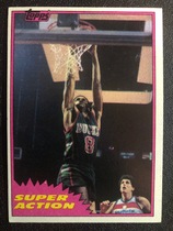 1981 Topps Base Set #MW108 Marques Johnson