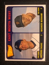 2002 Topps East Meets West #EW-KS Masanori Murakami|Kazuhiro Sasaki