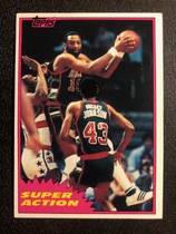 1981 Topps Base Set #MW109 Bob Lanier