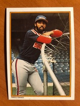 1987 Topps Glossy Send-Ins #14 Harold Baines