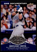 2008 Upper Deck Documentary All Star Game #ASG-SO Geovany Soto