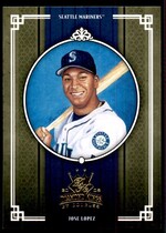 2005 Donruss Diamond Kings Update #391 Jose Lopez