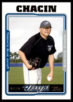 2005 Topps Update #UH16 Gustavo Chacin