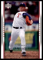 2007 Upper Deck Base Set Series 1 #228 Akinori Otsuka