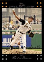 2007 Topps Base Set Series 1 #82 Ian Snell