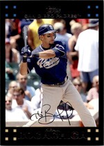 2007 Topps Update #UH35 Hiram Bocachica
