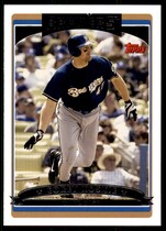 2006 Topps Update and Highlights #UH15 Corey Koskie