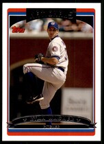 2006 Topps Update and Highlights #UH26 Ryan Wagner