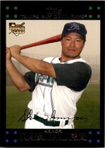 2007 Topps Base Set Series 2 #341 Akinori Iwamura