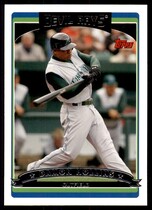 2006 Topps Update and Highlights #UH94 Damon Hollins
