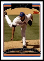 2006 Topps Update and Highlights #UH101 Roberto Hernandez