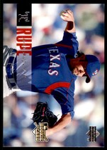 2006 Upper Deck Base Set Series 1 #460 Josh Rupe