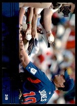2005 Upper Deck Base Set Series 2 #308 Chipper Jones