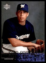 2004 Upper Deck Series 2 #516 Chris Saenz
