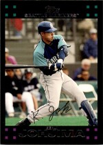 2007 Topps Base Set Series 2 #344 Kenji Johjima