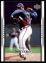 2007 Upper Deck Base Set Series 2 #541 Rafael Soriano