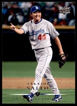 2008 Upper Deck Base Set #104 Takashi Saito