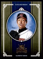 2005 Donruss Diamond Kings #82 Kazuhito Tadano