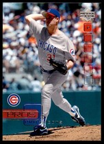 2005 Upper Deck Pros and Prospects #21 Greg Maddux