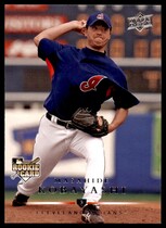 2008 Upper Deck Base Set Series 2 #713 Masahide Kobayashi