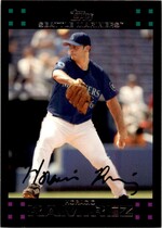 2007 Topps Base Set Series 2 #549 Horacio Ramirez