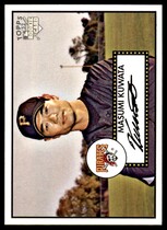 2007 Topps 52 #31 Masumi Kuwata