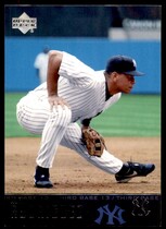 2004 Upper Deck Series 2 Update (541-590) #541 Alex Rodriguez
