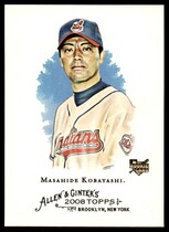 2008 Topps Allen & Ginter #83 Masahide Kobayashi
