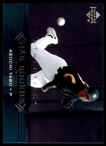 2005 Upper Deck Base Set Series 2 #447 Keiichi Yabu