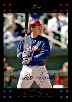 2007 Topps Update #UH23 Tadahito Iguchi